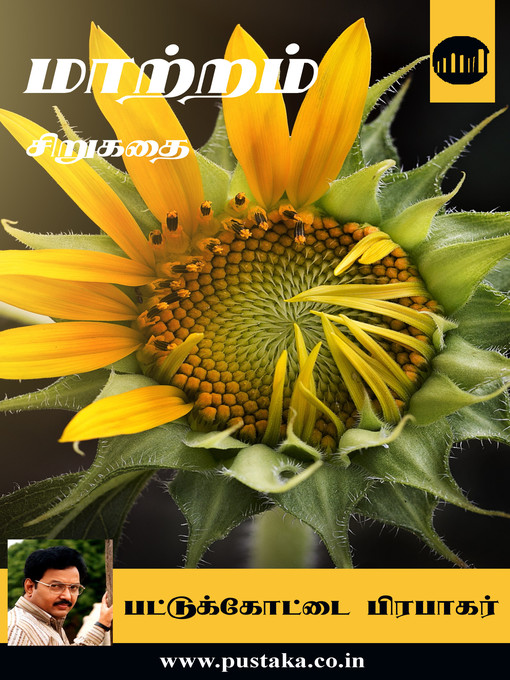 Title details for Maatram by Pattukottai Prabakar - Available